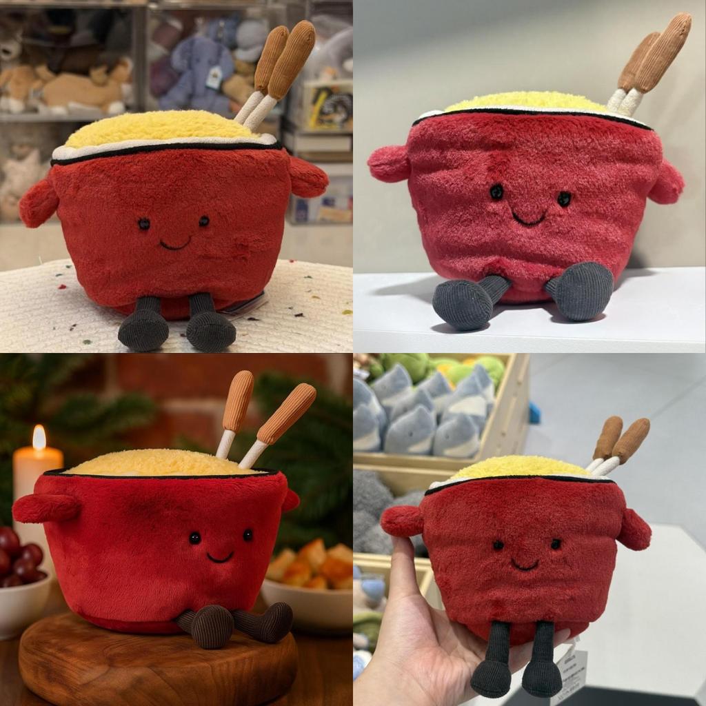 Hot Pot Plush Toy Cartoon Flat Pan Stuffed Animal For Home Decor
