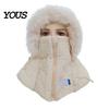 Cold Weather Gear for Women Winter Balaclava Hat, Quilted Face Mask Hood Zipper Closure, Fuzzy Trim, Breathable Cover Cap Fleece Lined, Warm