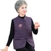YUZHAOLIN Senior Plus Velvet Winter Vest