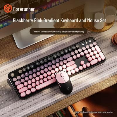 Qianxingzhe V96 Punk Gradient Wireless Keyboard Mouse Combo