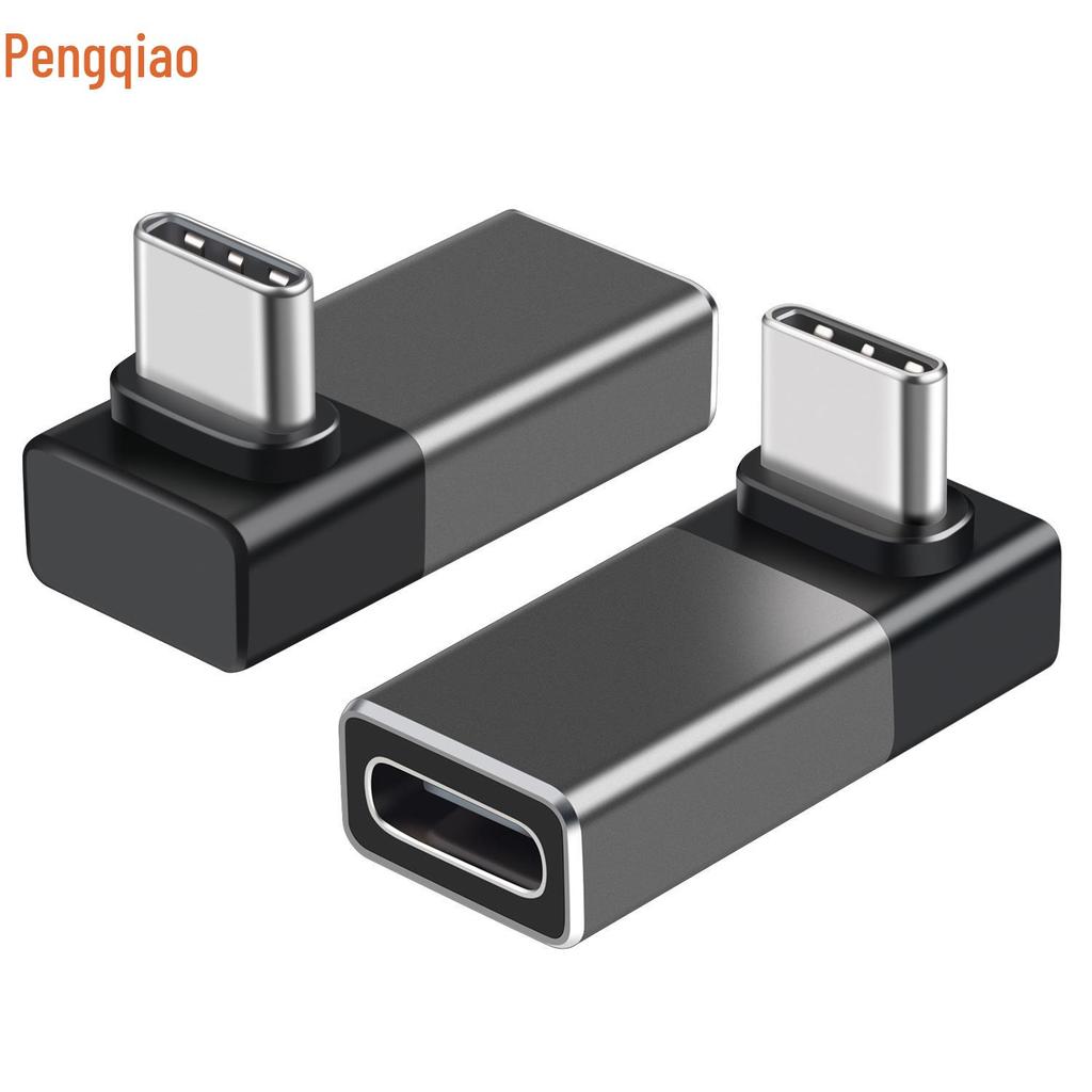 USB4 To USB-C 90-Degree Elbow Adapter, 40Gbps, Thunderbolt 4 Compatible, Male To Female Extension for Mobile Phone and Computer.