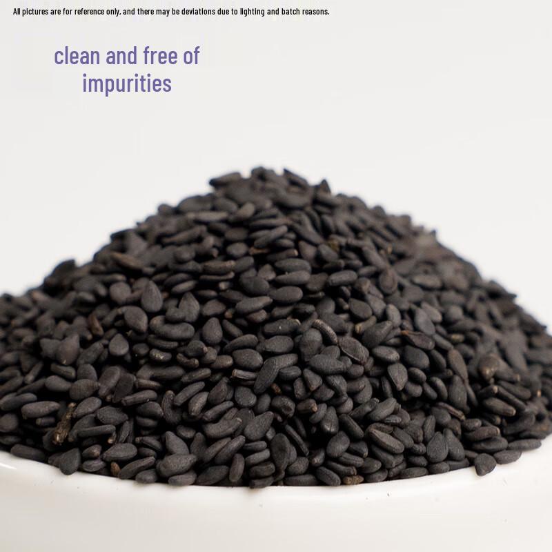 Organic Black Sesame Seeds