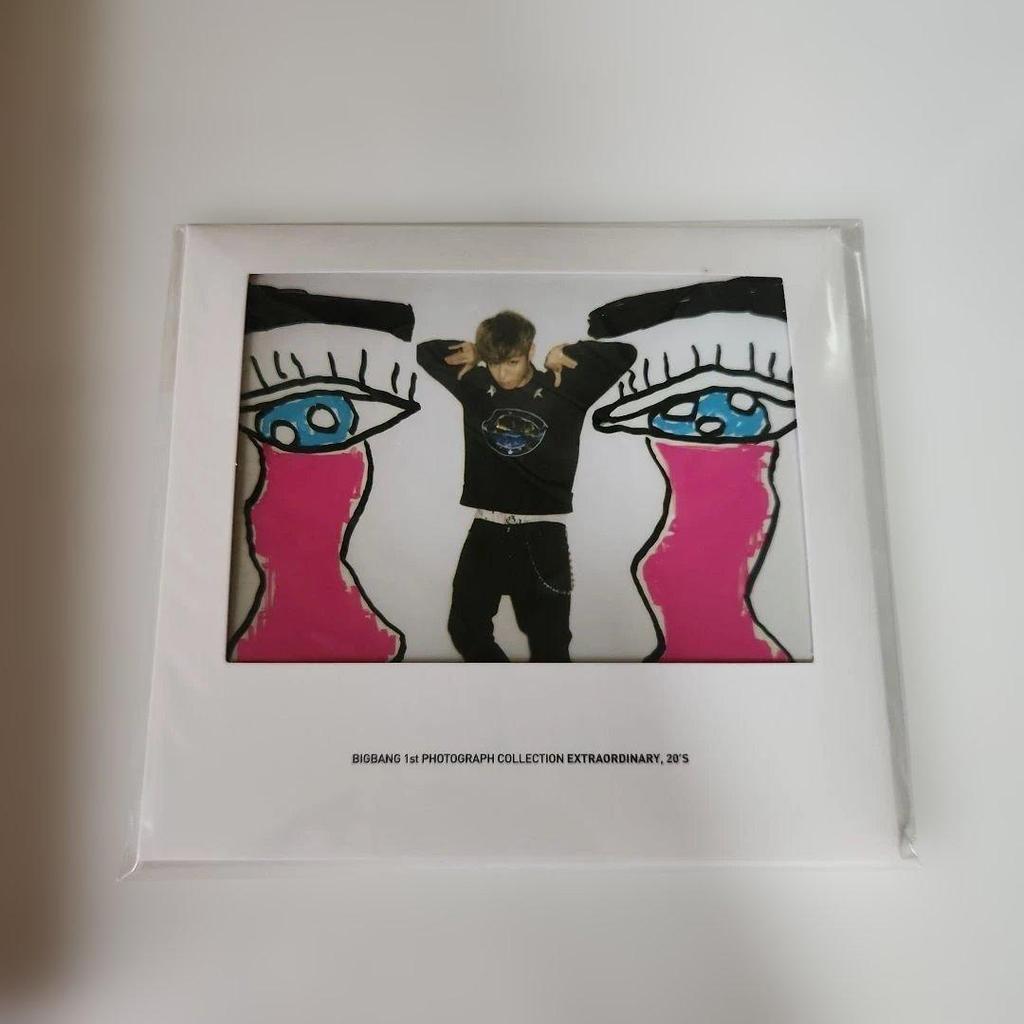 [USED] BIGBANG Extra Ordinary 20's Photobook