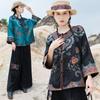 2025 Women's Ethnic Jacquard Satin Embroidered Frog Button Loose Top Coat