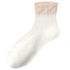 Washi Silk Women's Loose-mouthed Socks, Summer Light-weight Mid-calf Socks, Breathable and Sweat-absorbent Ultra-thin Short Socks