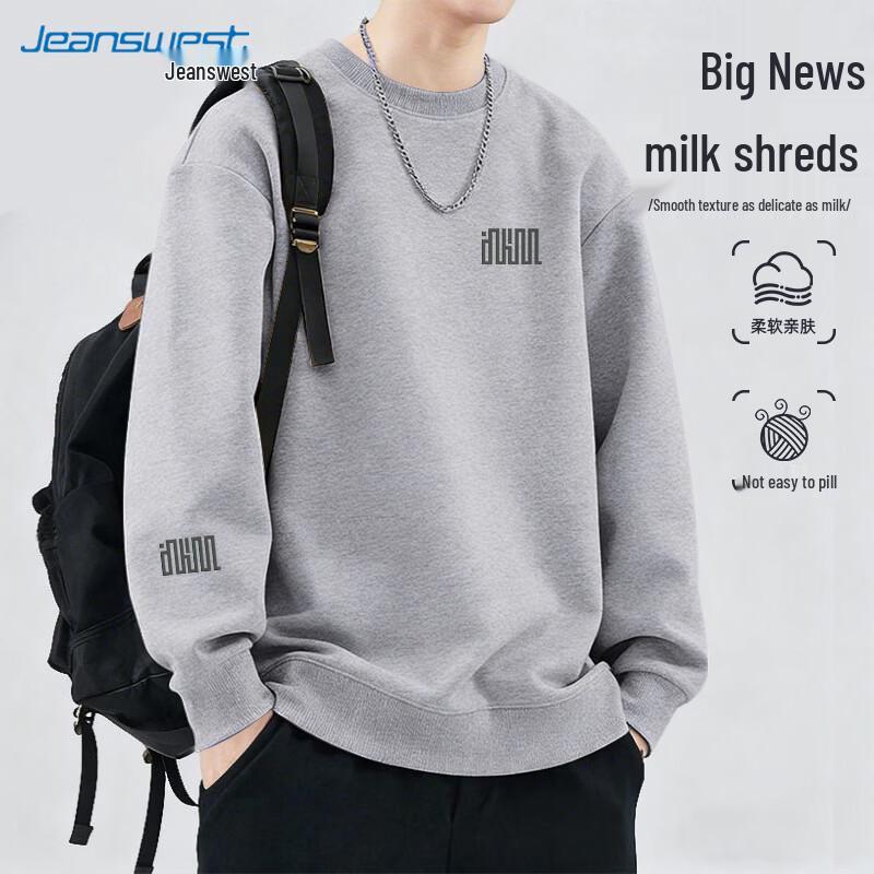 Jeanswest Men s American Print Crew Neck Sweatshirt XL