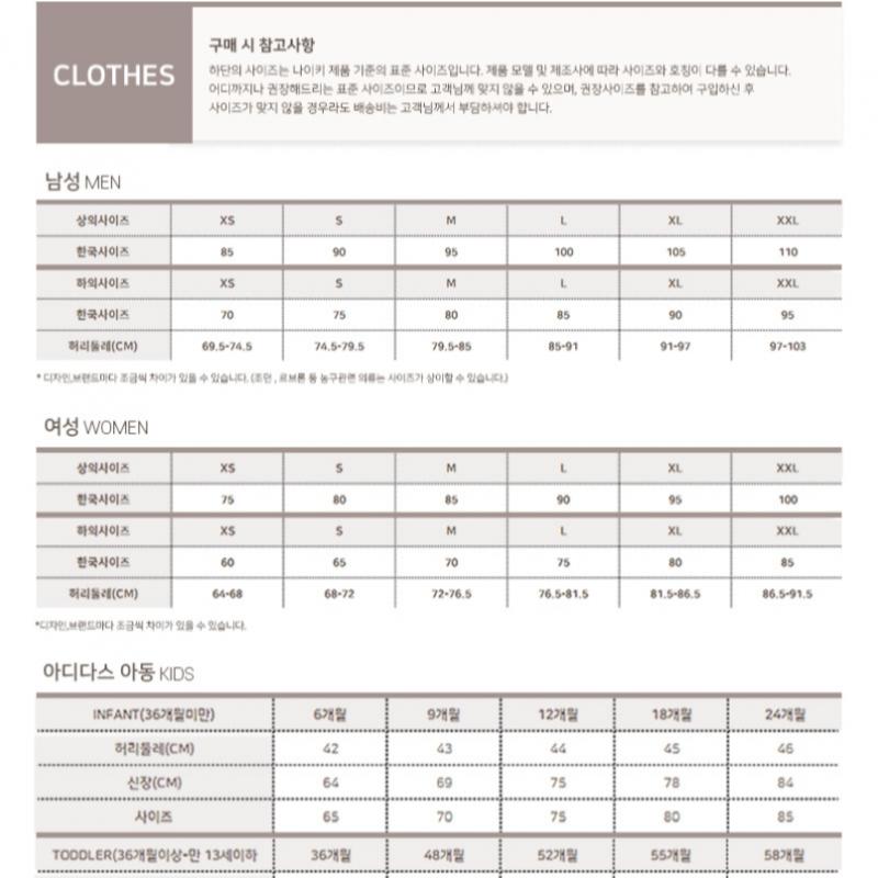 New Balance Club  Women S T ShirT  B27   Nbnce1w212 Ac  Women S Sea