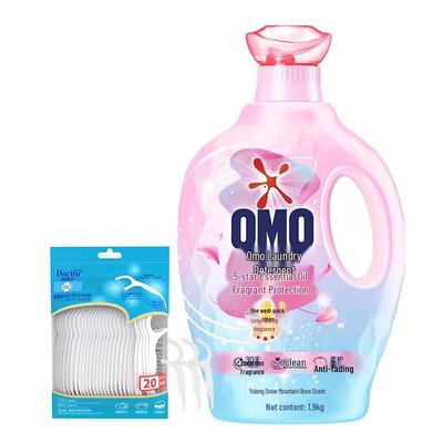 Dental Floss Sticks & OMO Rose Laundry Detergent Bundle