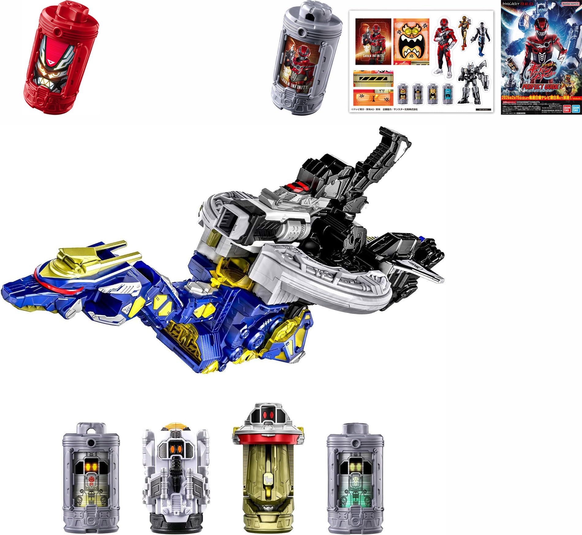 [Secret Word & Emorgia GET Campaign Bonus Included] [Bandai] Super Space Sheriff Gavan Infinity DX Gabarion Trigger & Gabarion Dornado Set (Ages 3