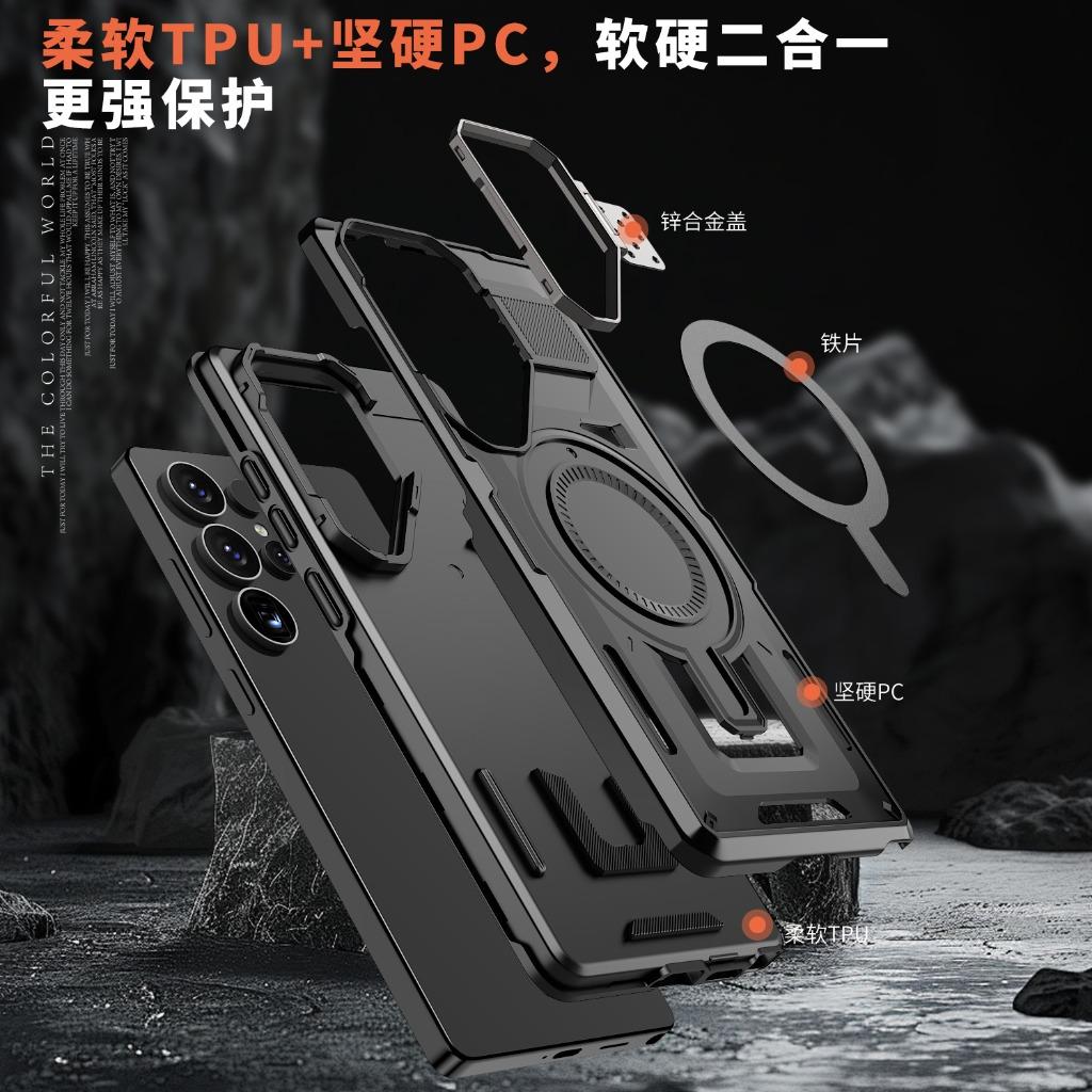For MagSafe Magnetic Phone Case with Camera Frame Stand For Samsung Galaxy S26 Plus S25 S24 S23 FE S22 Ultra A56 A36 A26 A16 A06