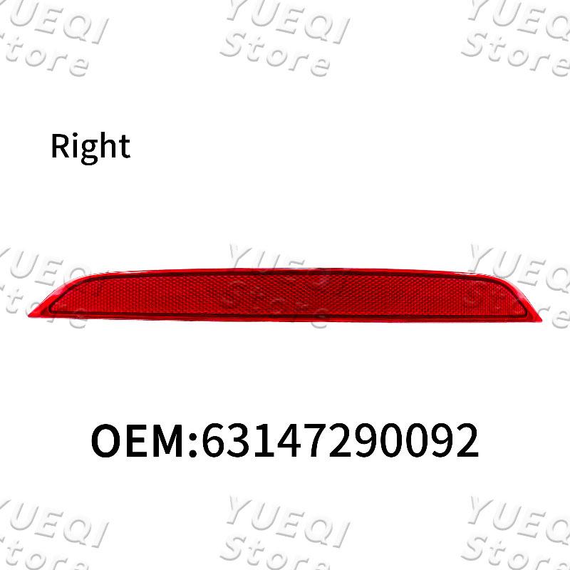 

63147290091 63147290092 Автомобильные задние бамперные светоотражающие полосы Красный отражатель Свет Стоп-сигнал Для BMW X5 F15 2014 2015 2016 2017 2018