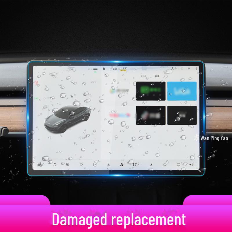 "Tempered Glass Screen Protector for Tesla Model 3/Y/X/S Navigation Display"