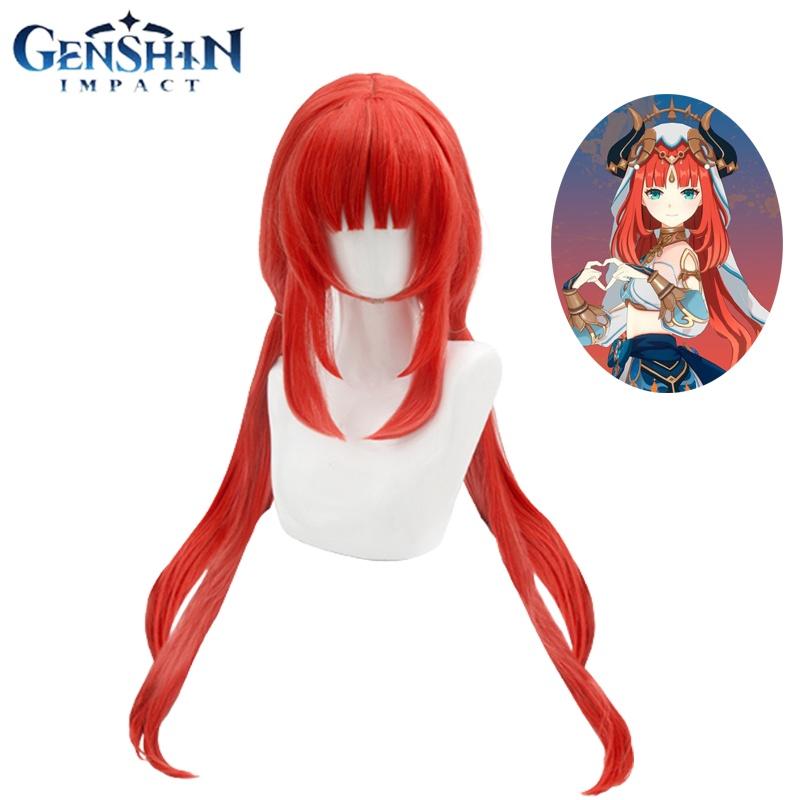 Genshin Impact Nilou Cosplay Wig For Halloween And Carnival