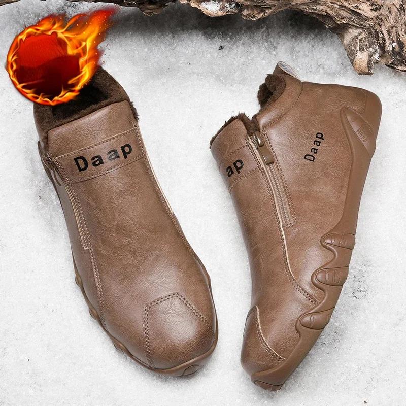 Fashion British Style Fashion Short Boots Men  Luxury Leather Anti Slip Comfortable Work Shoes Outdoor Travel Sports Casual Shoes 2024