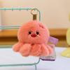Cute Squirrel Plush Keychain Healing Stress Relief Bag Charm Birthday Gift for Girls