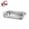 Stainless Steel Rectangular Roasting & Serving Tray