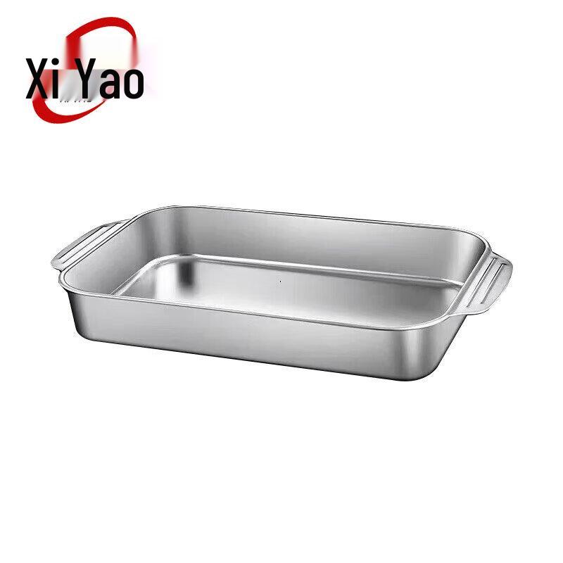 Stainless Steel Rectangular Roasting & Serving Tray