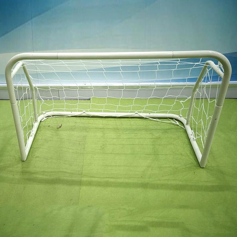 Kids Portable Football Goal