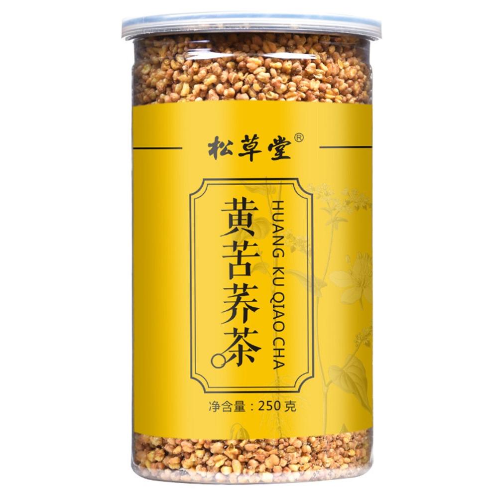 Tè Biologico di Grano Saraceno Erbe Oro Bevanda Salutare Cinese