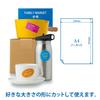 Plus Labels, Easy-to-Remove Labels, A4, Uncut, 100 Sheets, Repositionable, 46-163