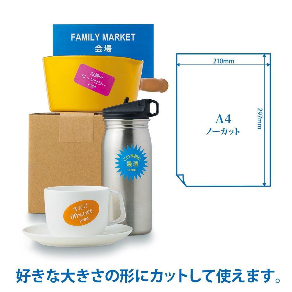 Plus Labels, Easy-to-Remove Labels, A4, Uncut, 100 Sheets, Repositionable, 46-163