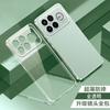 Ultra-thin Plating Silicone TPU Case For POCO F8 Ultra Electroplating Transparent Protection Shockproof Cover For POCO F8 Pro