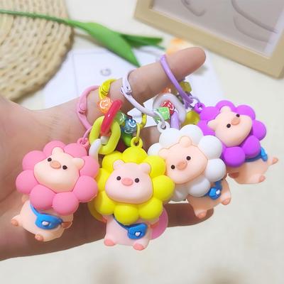 Cartoon Sunflower Little Pig Creative Keychain Pendant Keyrings Women Handbags Backpack Kids Girls Birthday Party Gifts #469933