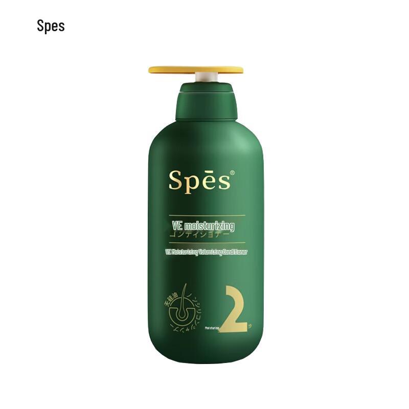 SpesVE Moisturizing & Volumizing Conditioner