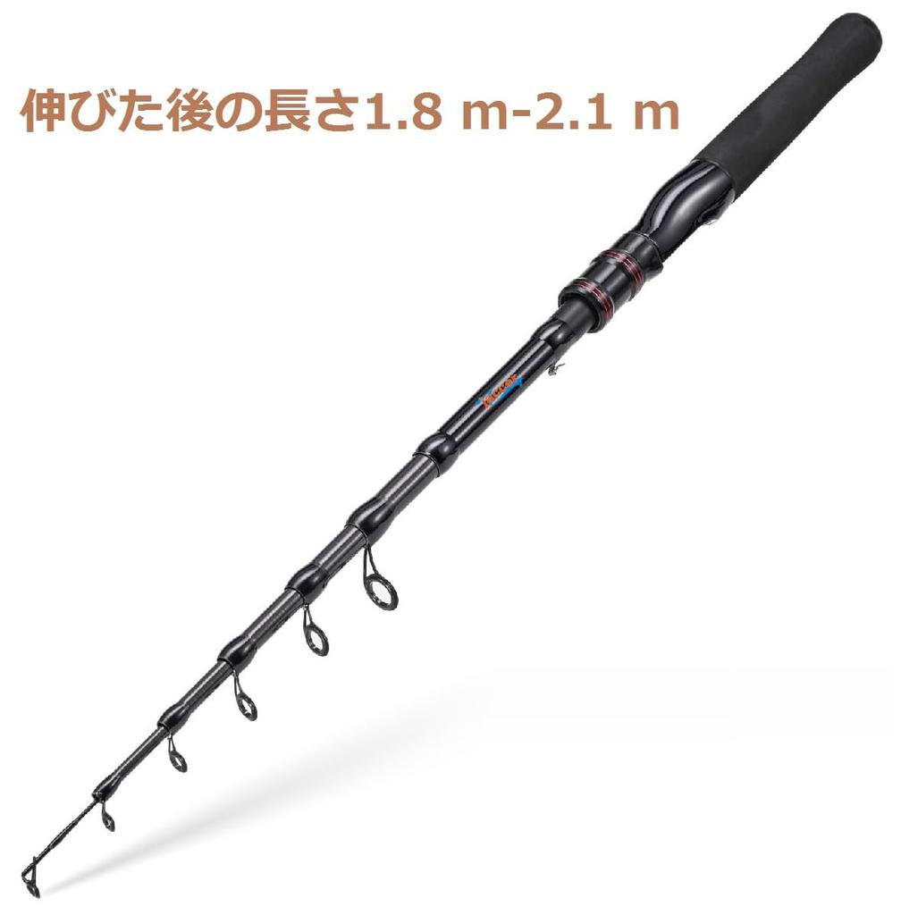 Jaccer Boat Fishing Pole Casting Light Casting Carbon Fiber Telescopic Lure Fishing Portable Straight Shank Travel Universal for Sea Fishing To