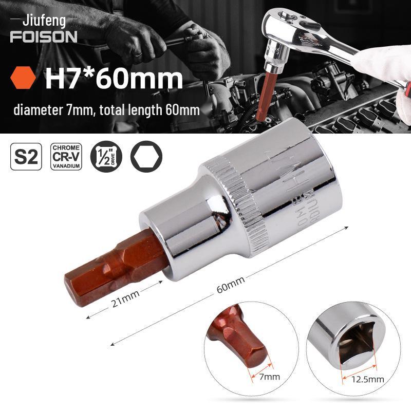 1/2" Electric Hex Socket Wrench and Screwdriver Bit Set