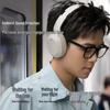 Edifier W820NB Hi-Res Active Noise Cancelling Bluetooth Headphones
