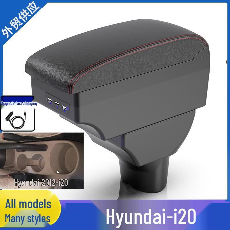 Hyundai I20 Armrest Box Storage for Export Models - Special Car Accessory