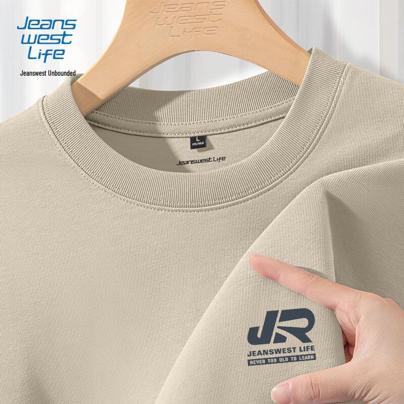 Jeanswest Life Men's Pure Cotton Long Sleeve T-Shirt with Letter Print