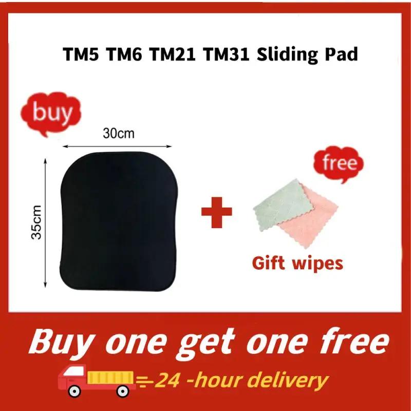Thermomix TM5 TM6 TM21 TM31 Sliding Pad Anti-fouling Pad Accessories Clean Mobile Table Pad Stand Mixer Cooker Sliding Mats Home