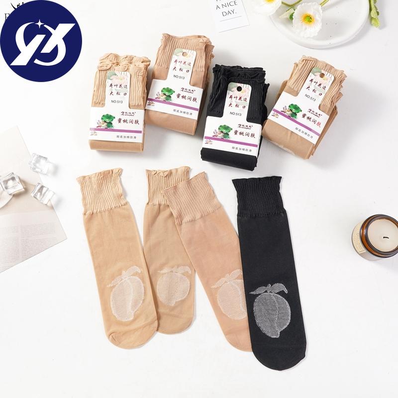 Лесбияндық БДСМ фильмдерін қараңыз