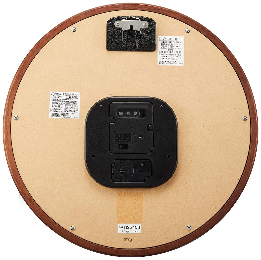 Seiko Clock Wall Clock Tea Wood Diameter 340x34mm Radio Analog SEIKO EMBLEM HS540B