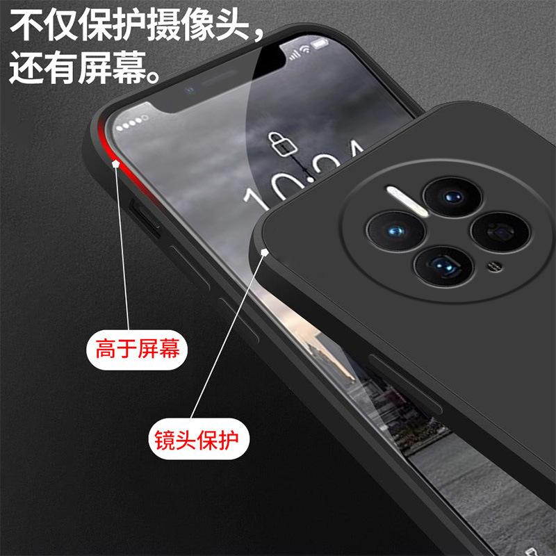Applicable To Huawei Mate11pro Mobile Phone Case Protective Case, Liquid Soft Silicone All-inclusive Anti-drop Male and Female Shell