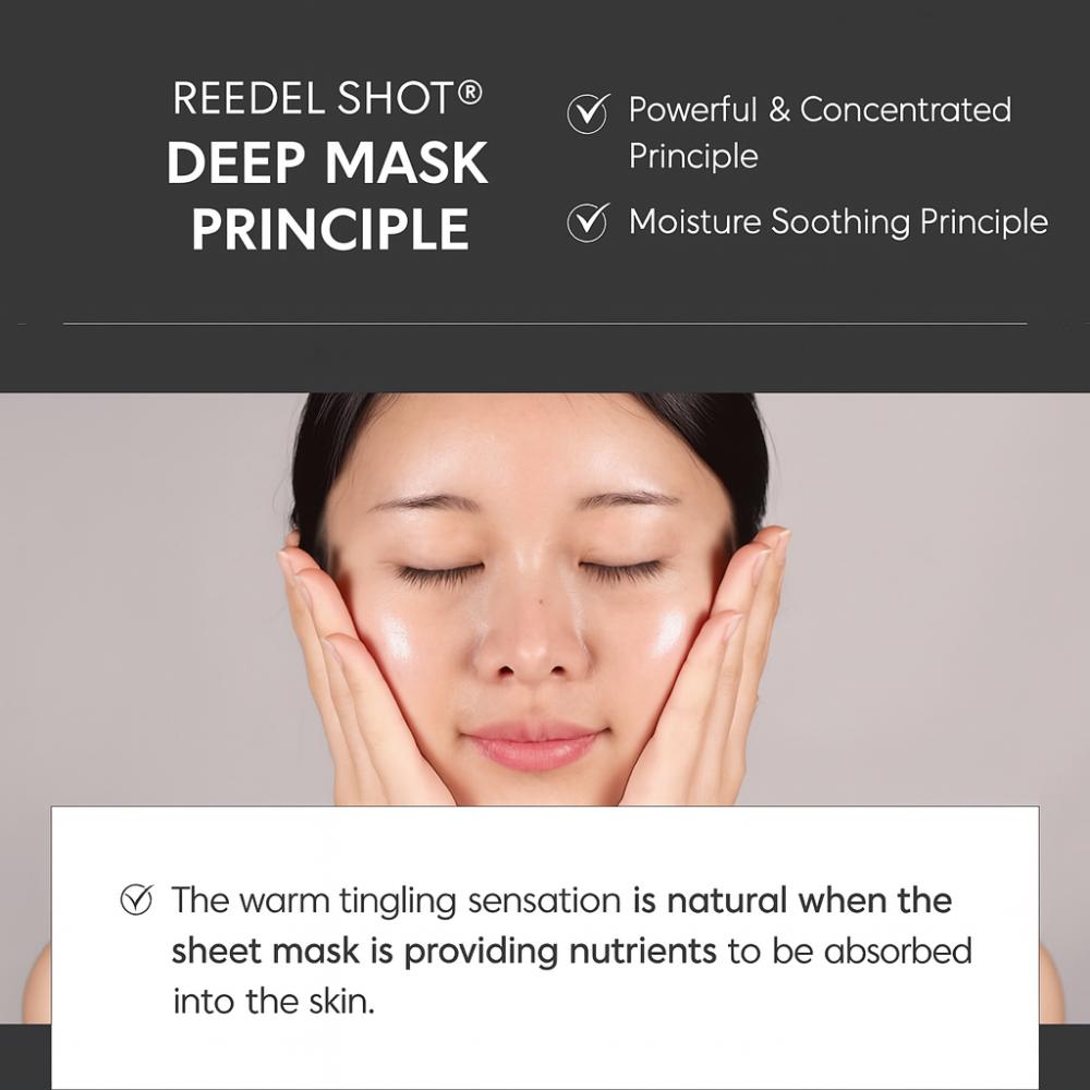 VT COSMETICS VT Reedle Shot 1000 2-Step Mask 2ea (2 Times of Use)