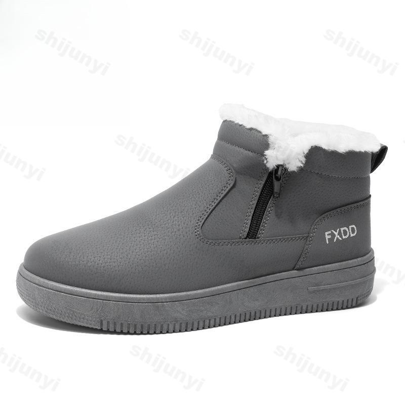 Fashion 2025 Winter New Men's Concise Casual High Top Thick Sole Snow Boots Warm Comfortable Fashion Versatile Chunky Plush Cotton Boots