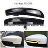 Sequential Turn Signal Light for Ford Kuga/EcoSport 2013-2018 Rearview Mirror