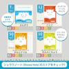Showa Notebook Japonica Friend English Study Notebook, 10-Column B5, 5-Pack JFC-F105