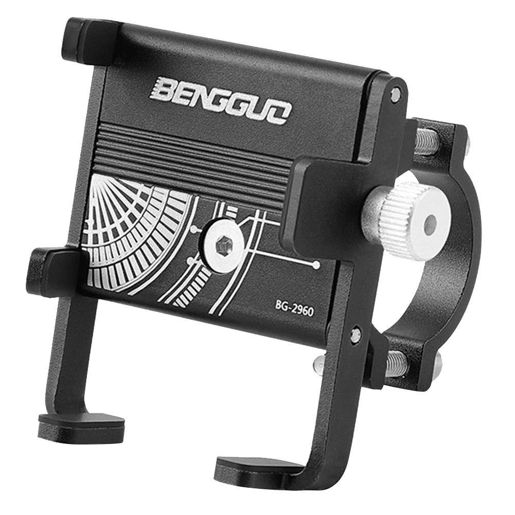 

Надежное крепление для телефона на велосипед из алюминиевого сплава, держатель для телефона для умного электровелосипеда, ударопрочный фиксированный навигационный кронштейн, регулируемый чёрный