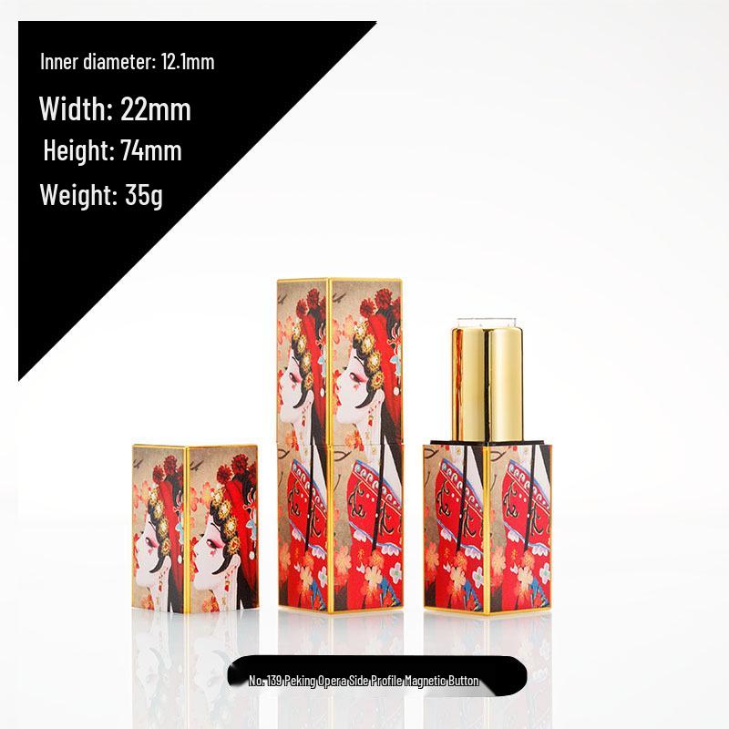 Peking Opera Gold Lipstick Tube with 3D Relief & Magnetic Closure, Square Case 12.1