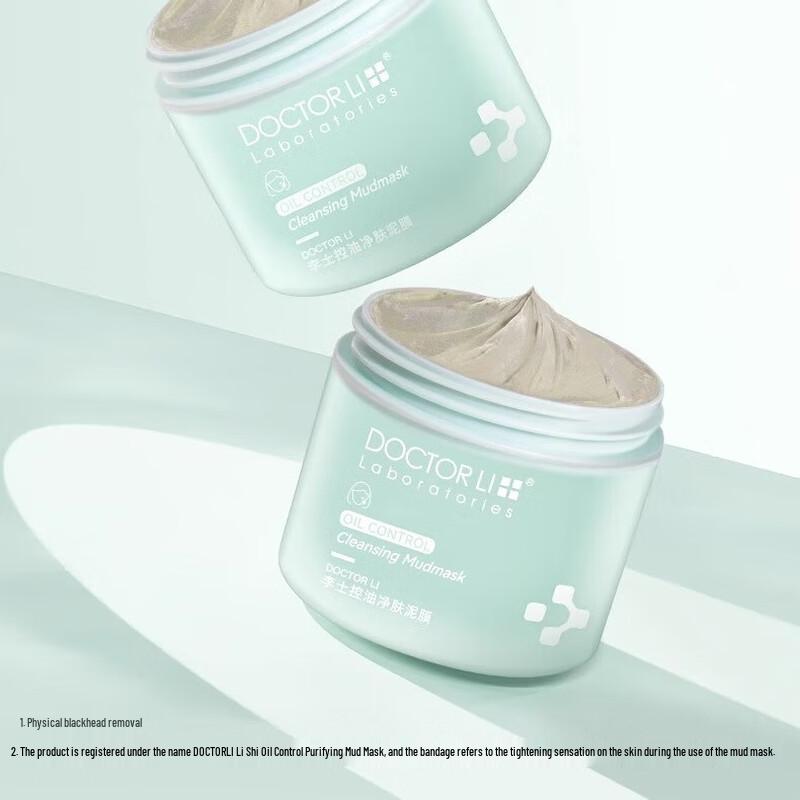 

Dr. Li Oil Control & Purifying Mud Mask