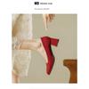 Patent Leather Thick High-heeled, New Women's Hundred with A Word with High-heeled Women's Single Shoes, Women's High-heeled Shoes, Elegant