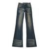 Retro Distressed Micro Flare High Waist Jeans for Women - Fall 2023 Slimming Straight Leg Pants with Raw Hem