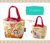 Suvenýrový obědový box s Duffy Friends Podzimní dobrodružství 2019 Disney Goods Suvenýr do Tokia Disney & Duffy's [Omezené moře]