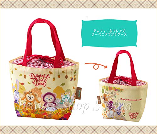 Suvenýrový obědový box s Duffy Friends Podzimní dobrodružství 2019 Disney Goods Suvenýr do Tokia Disney & Duffy's [Omezené moře]