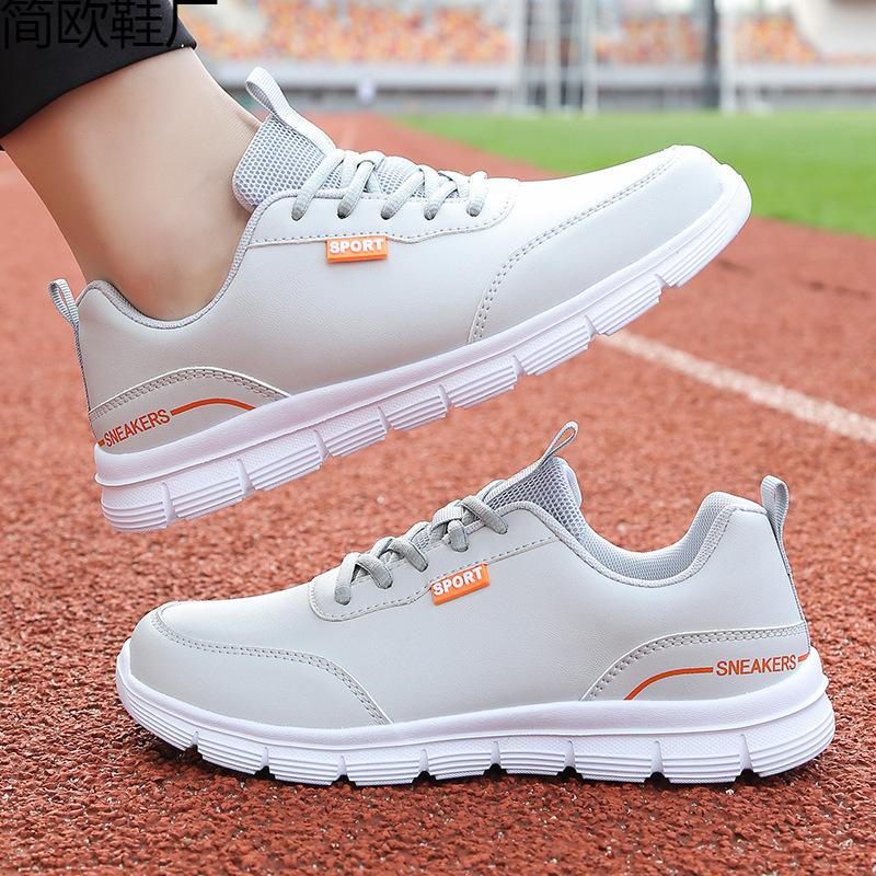 

Quality lightweight sole, leather casual shoes 45 сірий колір