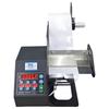 q90 fiber optic sensor, 90mm width